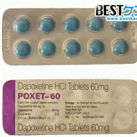 poxet 60mg